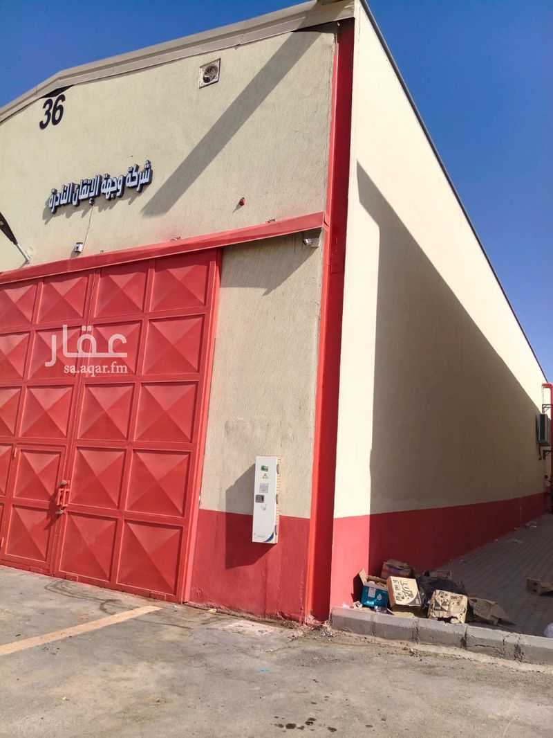 1 bedroom warehouse in Al Aziziyah, Riyadh 6