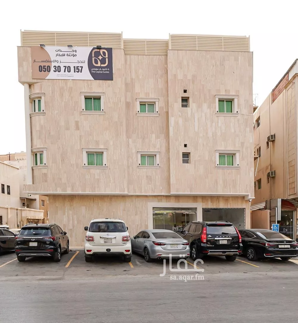 عقار 14 غرف في الملز، الرياض 19