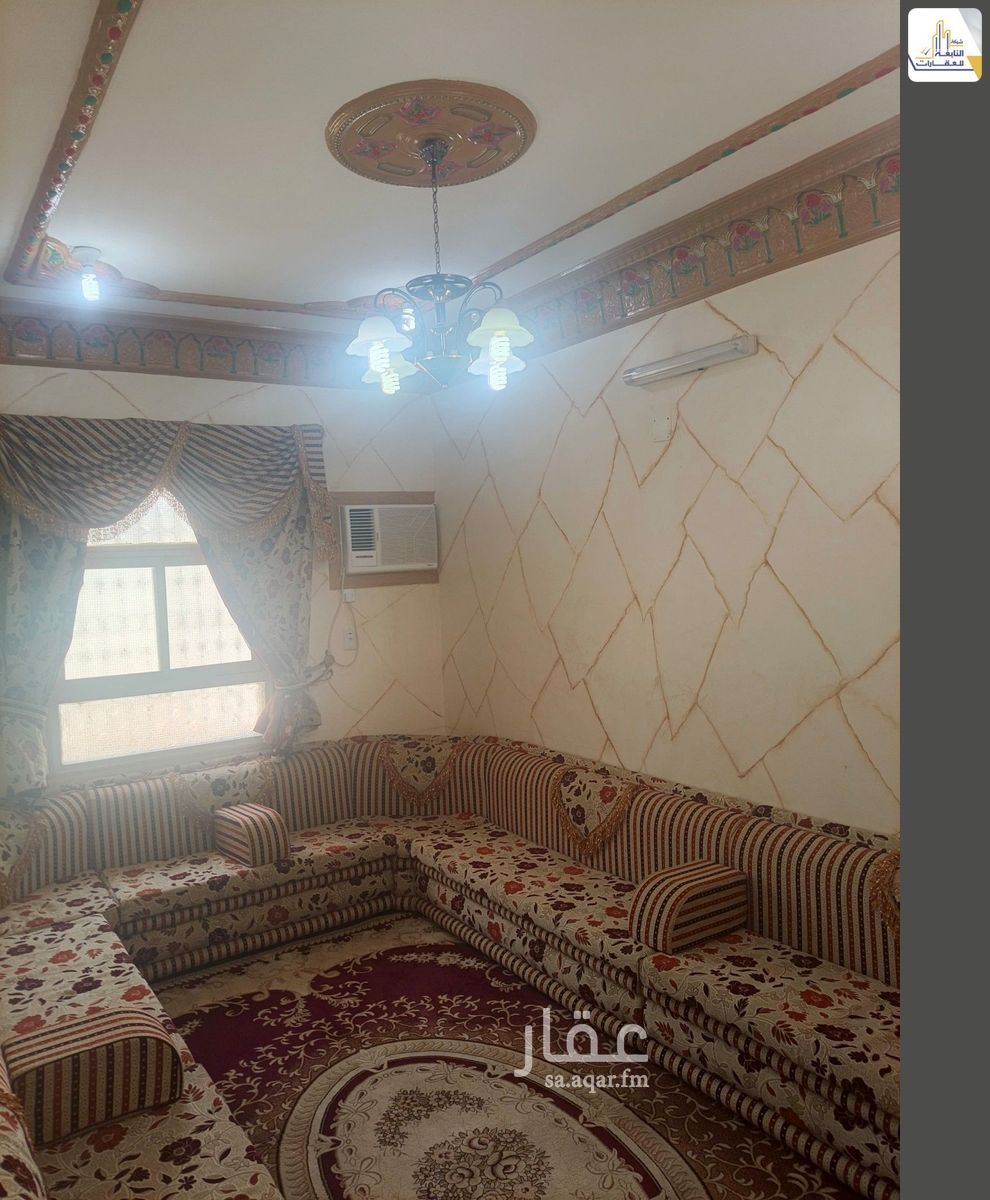شقة 3 غرف في القريقر، أبها 8