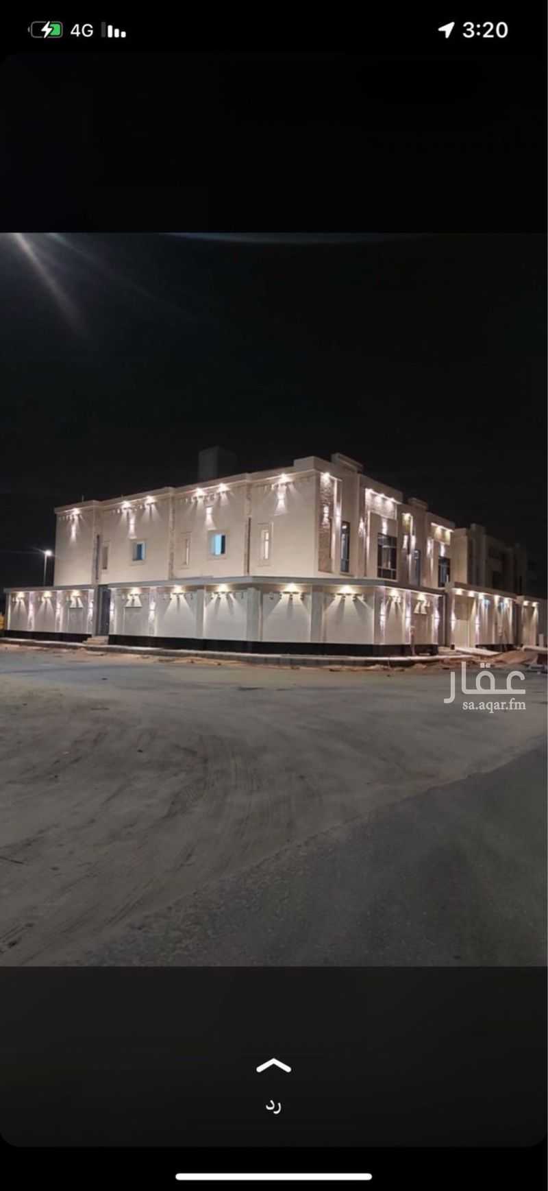 4 bedroom villa in Al Buhairah, Eastern Province 8