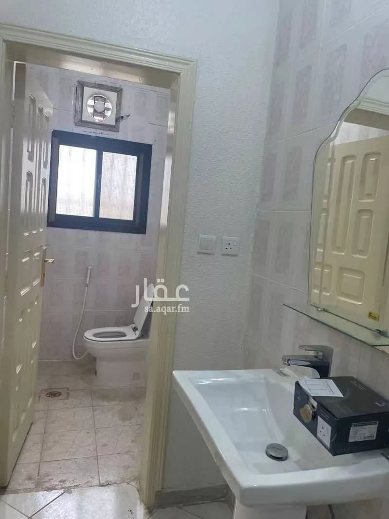 4 bedroom apartment in Al Nuzhah 4