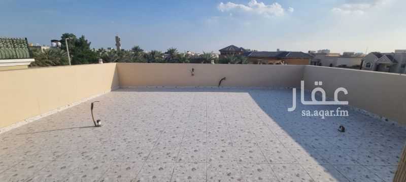 4 bedroom villa in Al Khuzama, Eastern Province 2