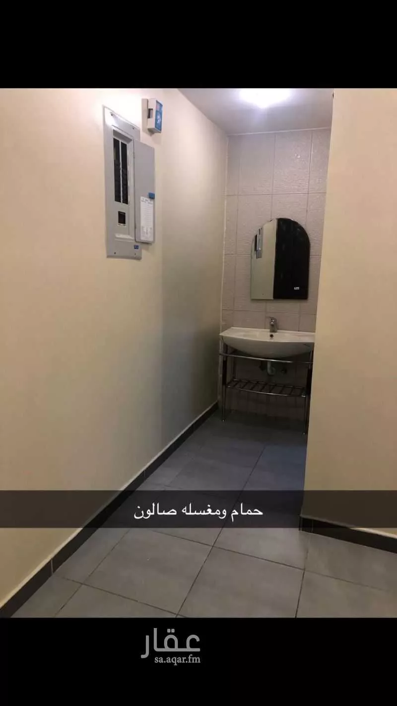 3 bedroom apartment in Al Manar 7