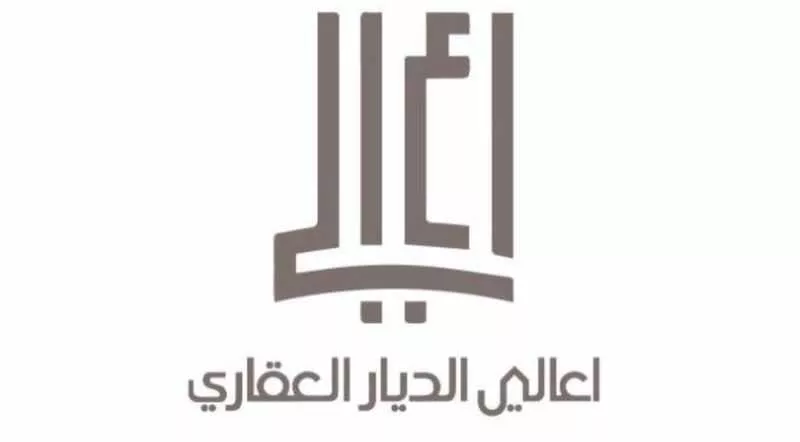 عقار 2 غرف في الخرس، الأحساء 8