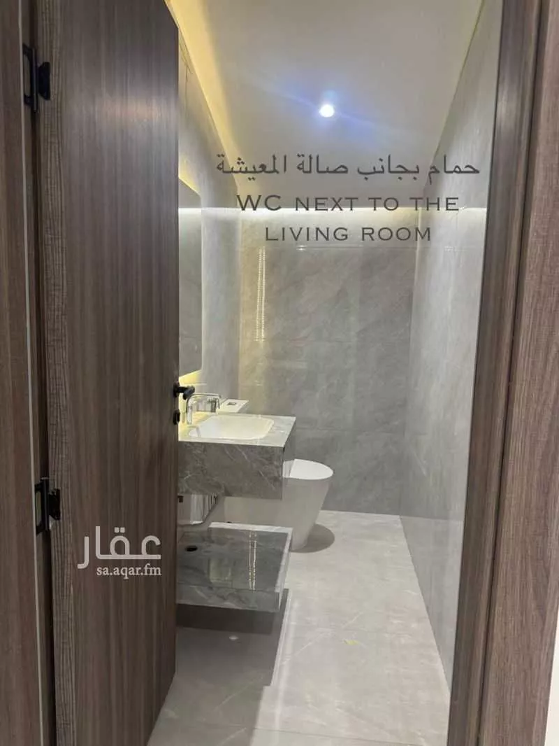 فيلا 3 غرف في الزمرد، جدة 8