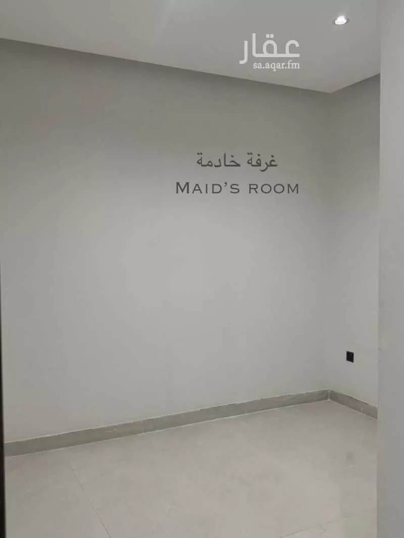 فيلا 3 غرف في الزمرد، جدة 20