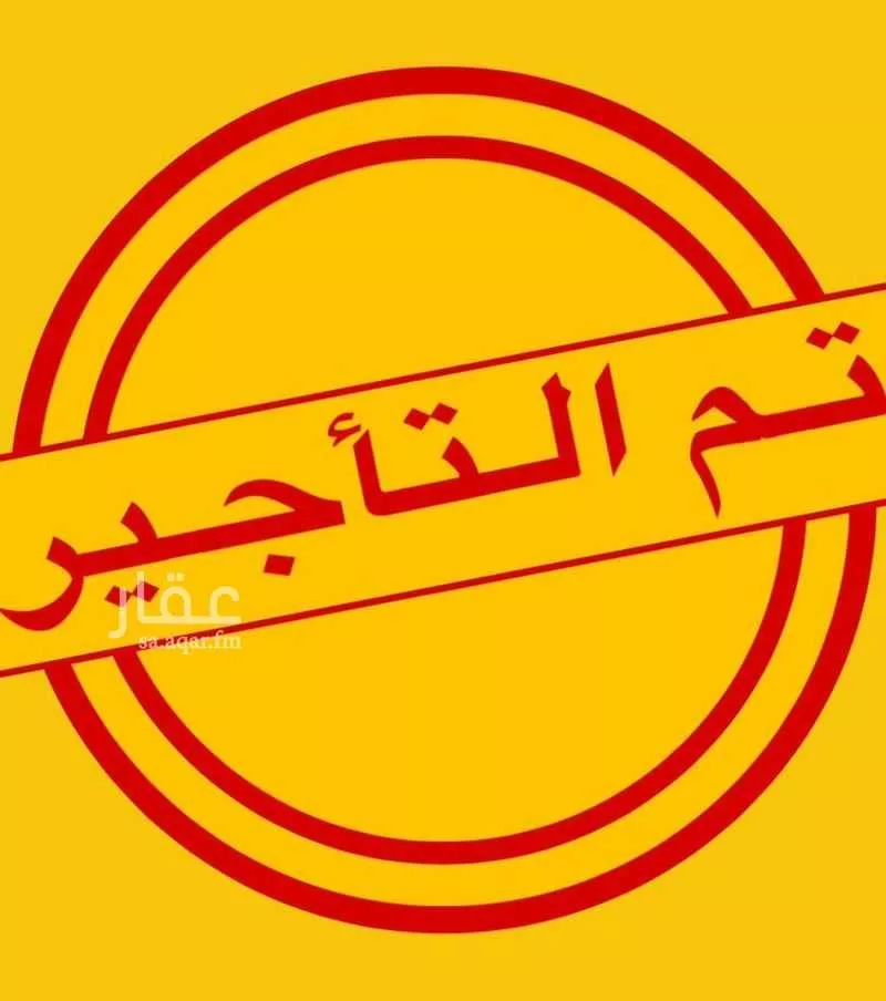 5 bedroom apartment in Um Hableen, Jeddah