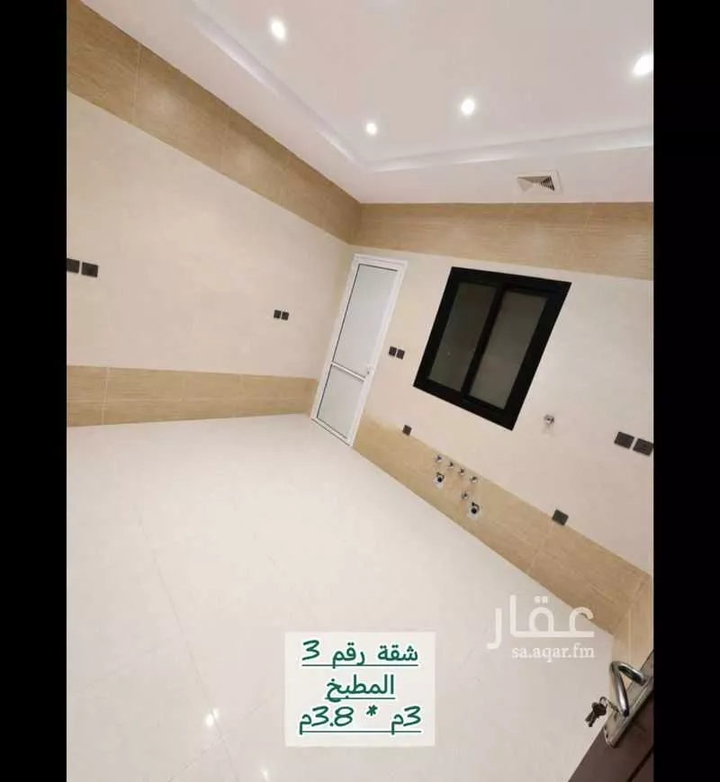 شقة 3 غرف في الرياض، جدة 4