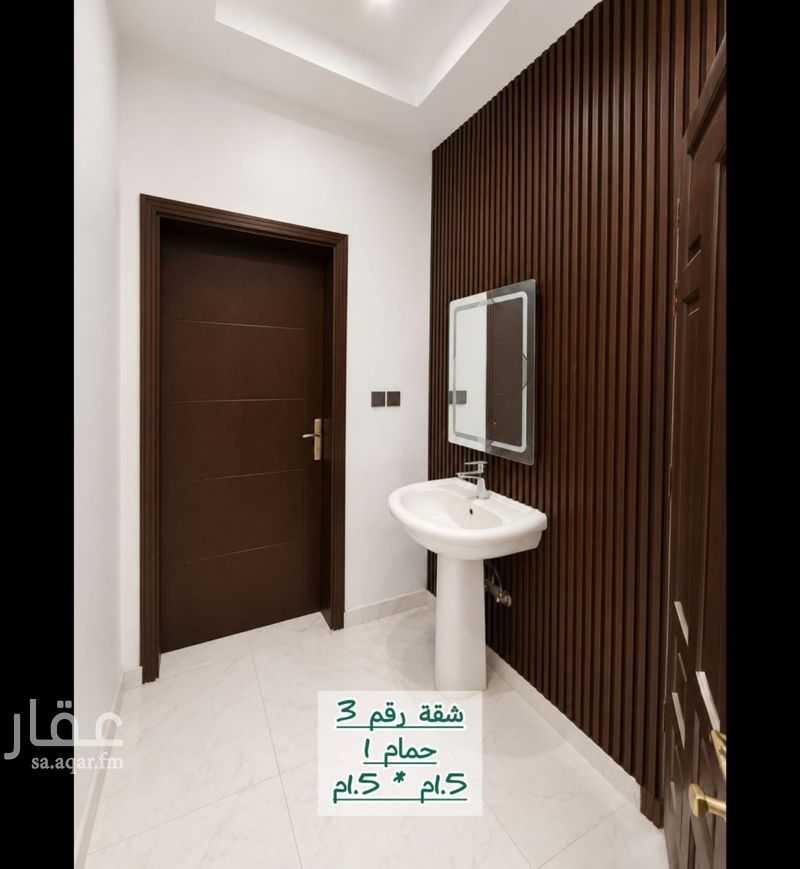 شقة 3 غرف في الرياض، جدة 6