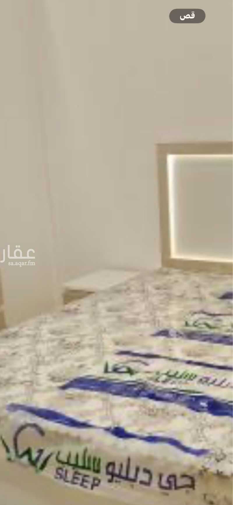 شقة 1 غرف في الفيحاء، جدة 2