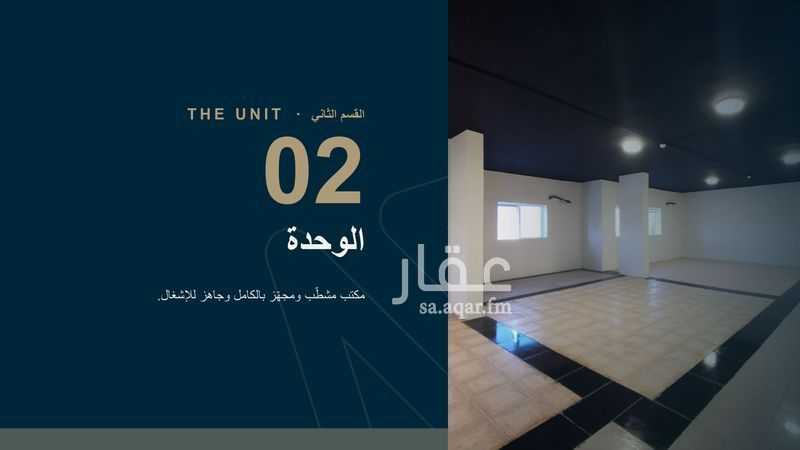 عقار 5 غرف في الفيصلية، جدة 8
