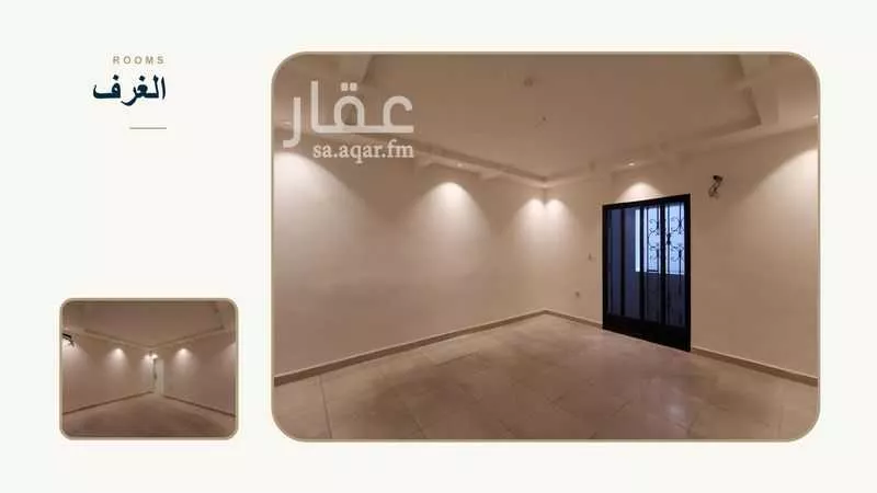 عقار 5 غرف في الفيصلية، جدة 13
