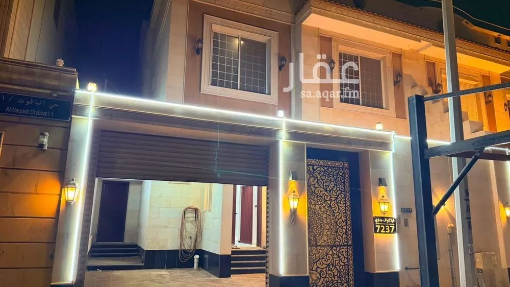 6 bedroom villa in Al Yaqout, Jeddah 2