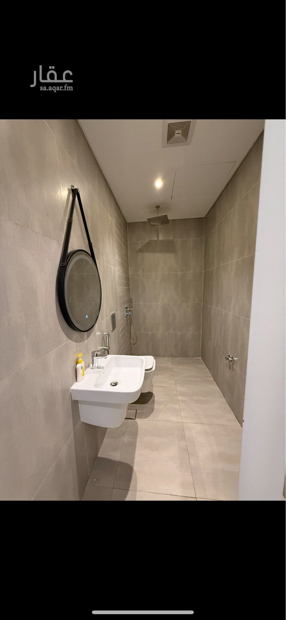 2 bedroom apartment in Al Bahr, Eastern Province 7