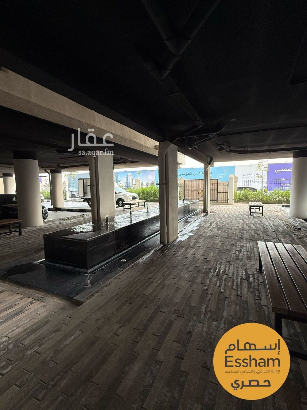 2 bedroom apartment in Al Bahr, Eastern Province 10