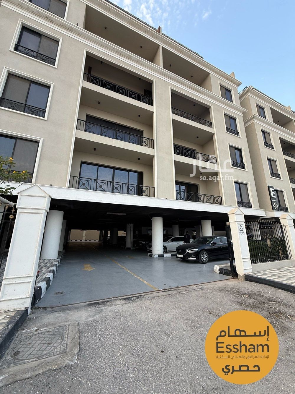 2 bedroom apartment in Al Bahr, Eastern Province 12