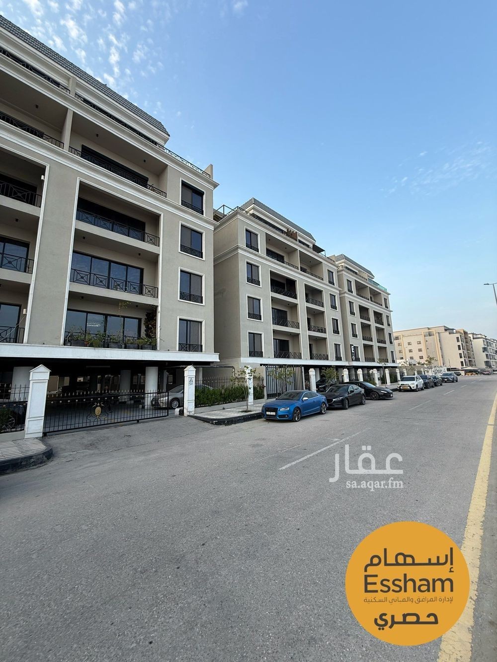 2 bedroom apartment in Al Bahr, Eastern Province 14