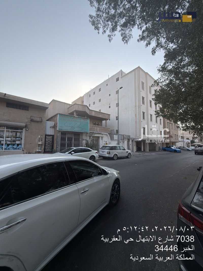 land in Al Aqrabiyah, Eastern Province 2