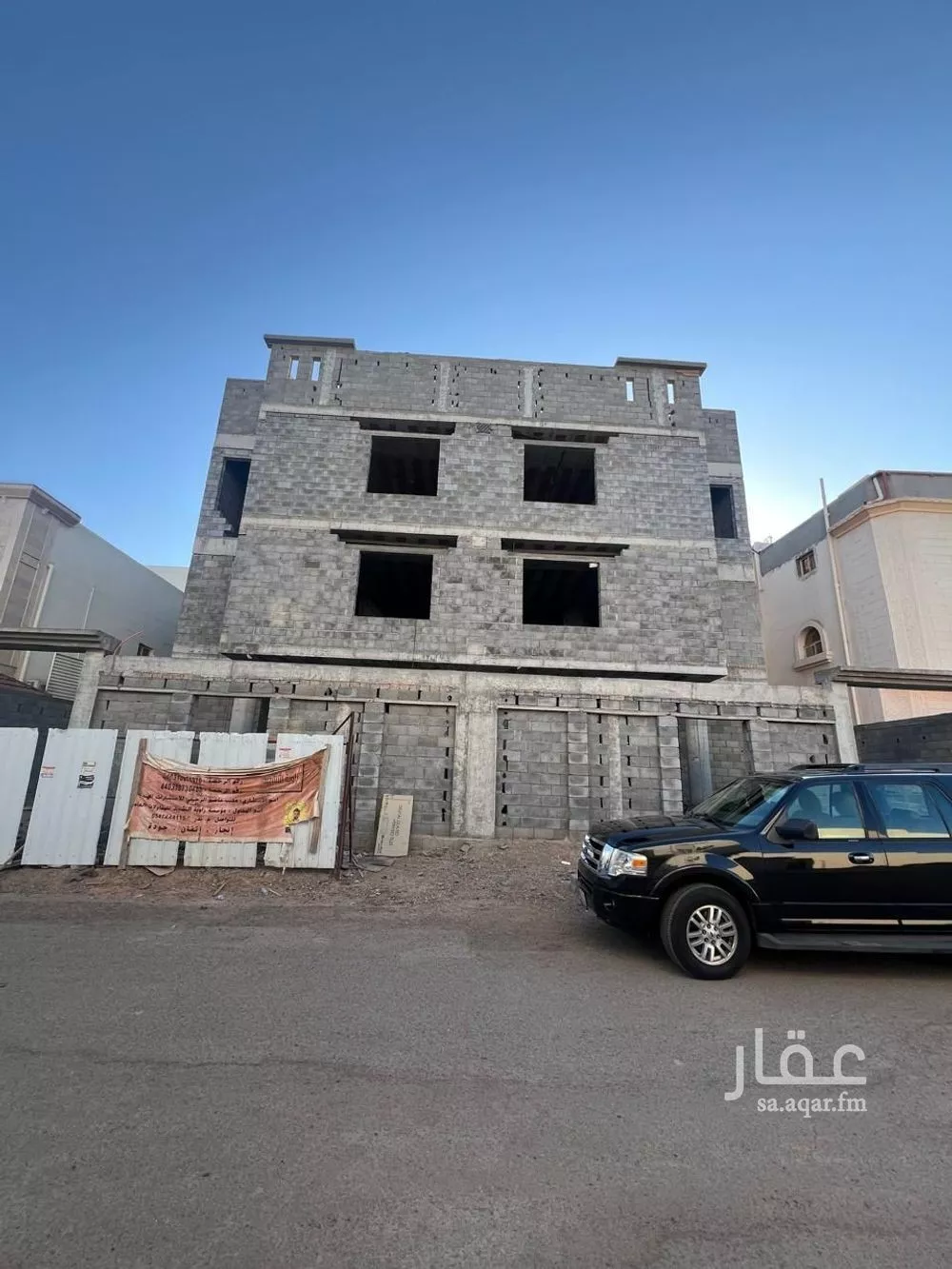 6 bedroom villa in Dhul Hulayfah, Madinah 2