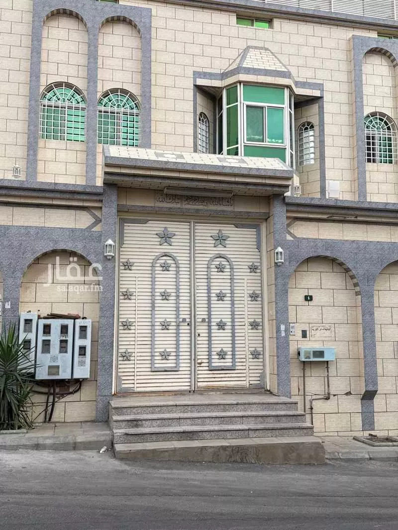 منزل القطبية میں