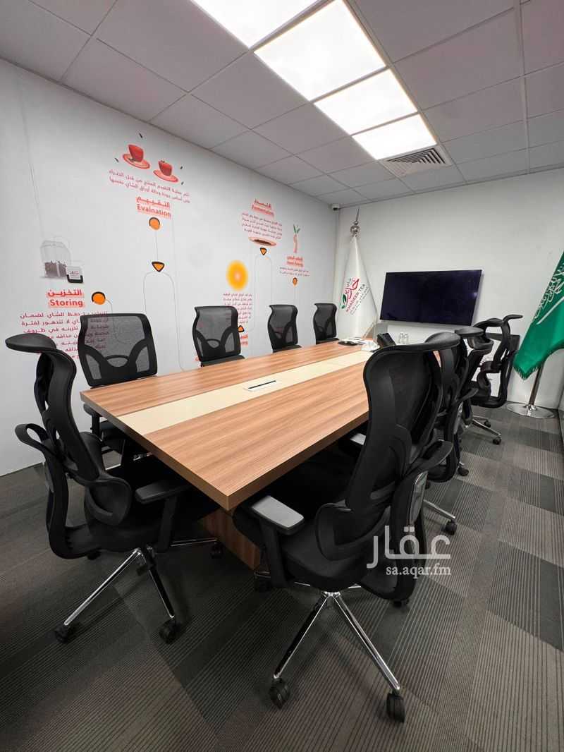 عقار 5 غرف في الصحافة، الرياض 5