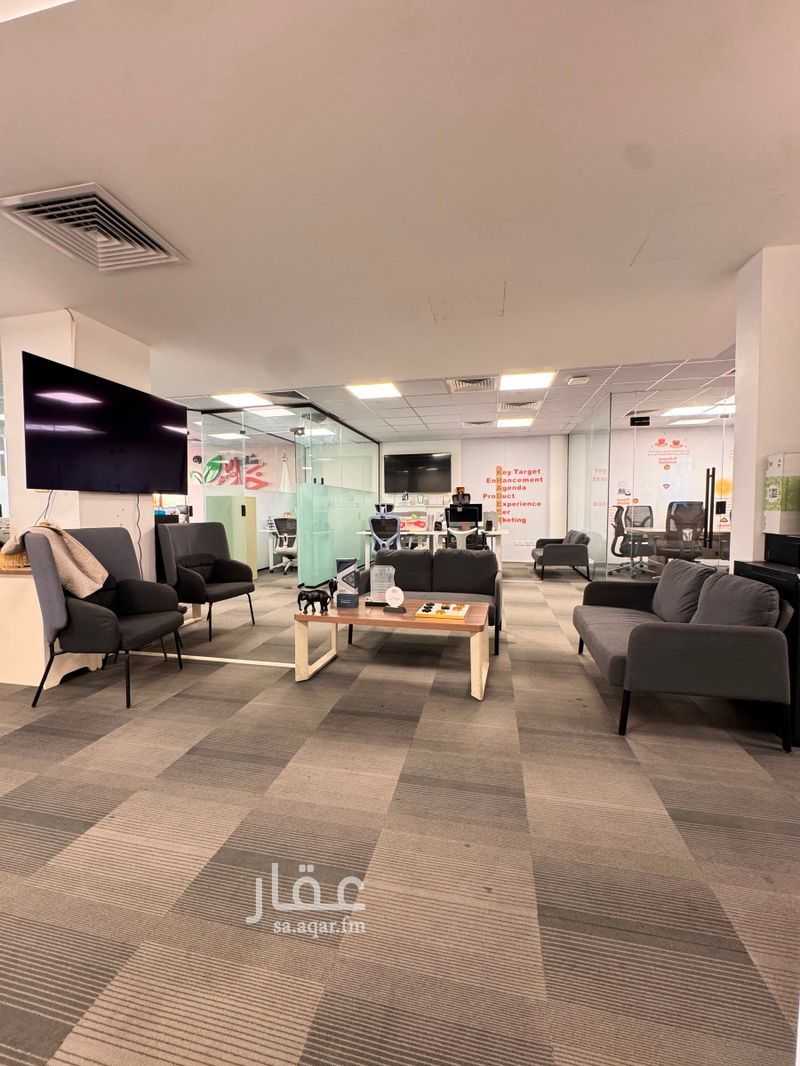 عقار 5 غرف في الصحافة، الرياض 6