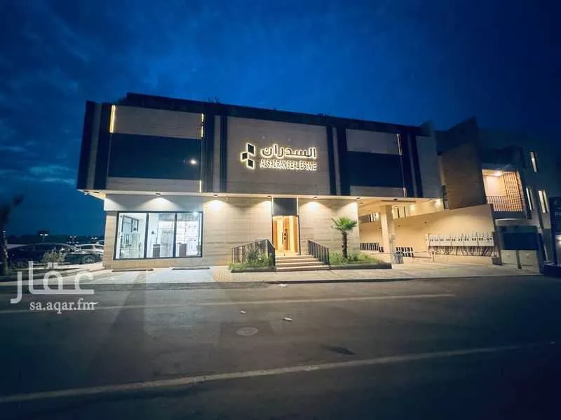 عقار 3 غرف في النرجس، الرياض 2