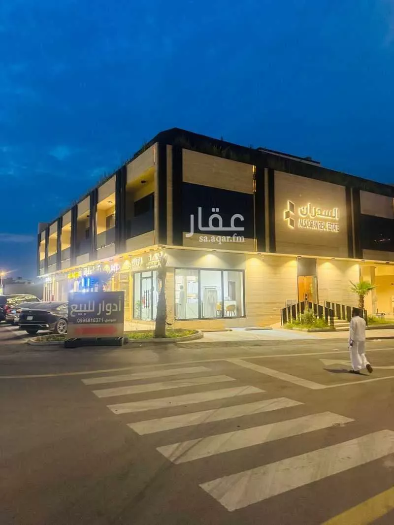 عقار 3 غرف في النرجس، الرياض 3