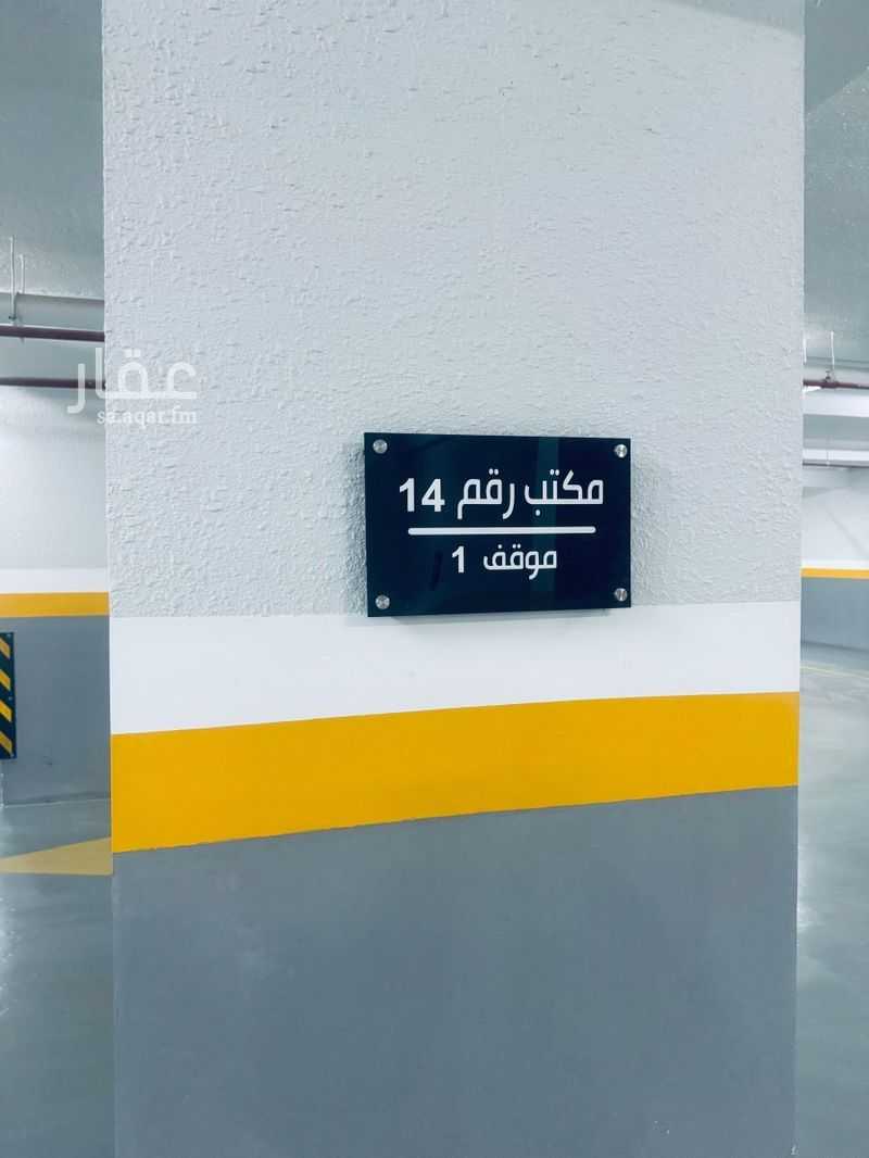 عقار 3 غرف في النرجس، الرياض 9