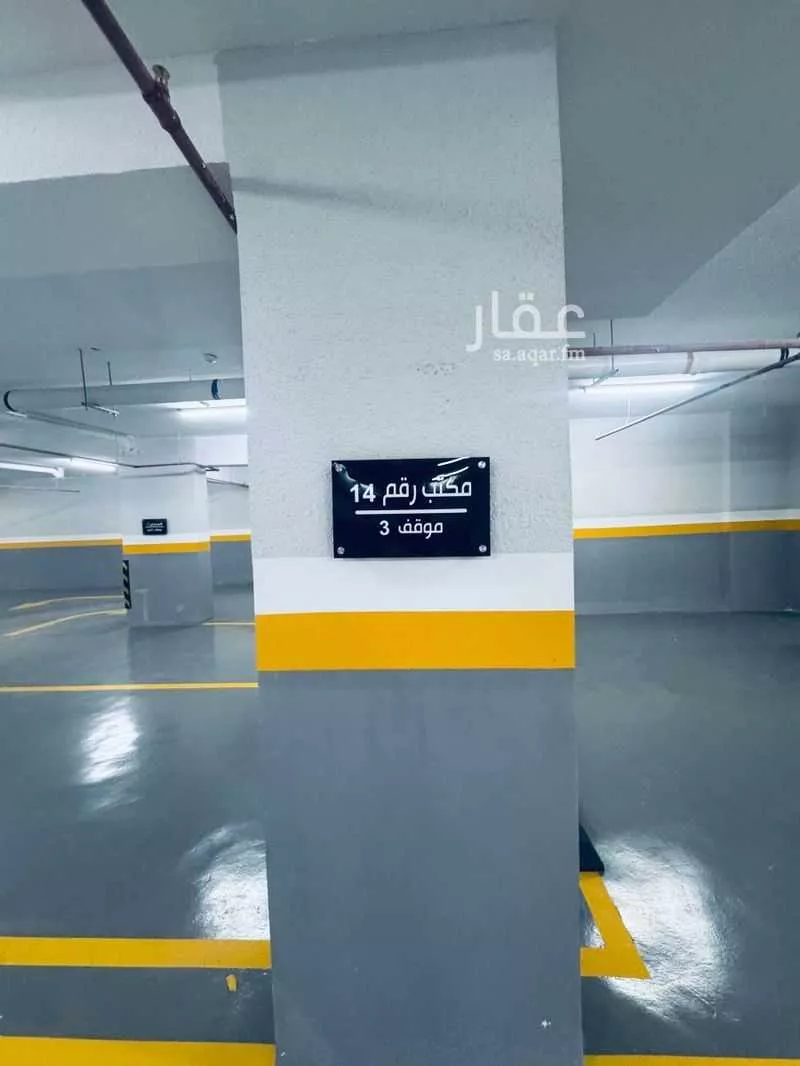 عقار 3 غرف في النرجس، الرياض 8