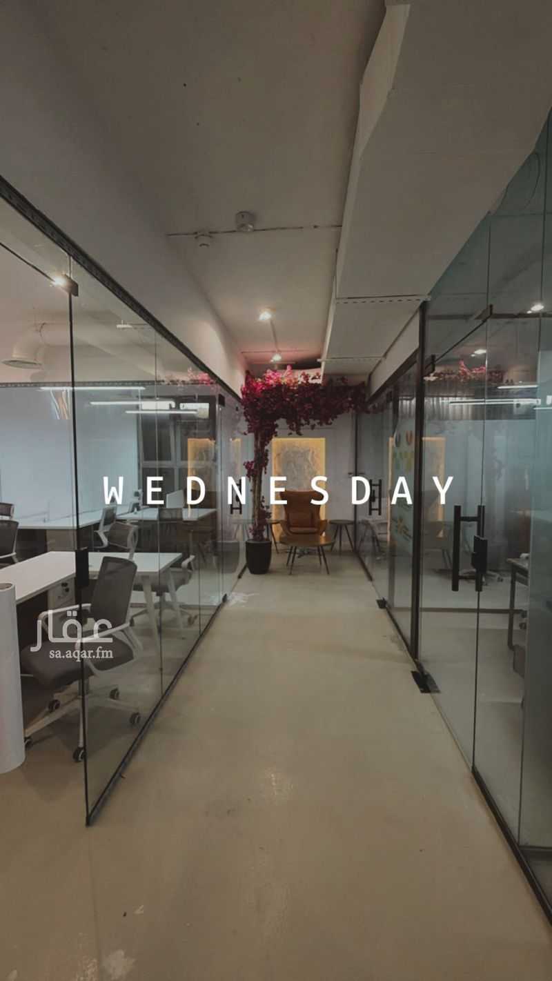 5 bedroom office in Al Yarmouk, Riyadh 6