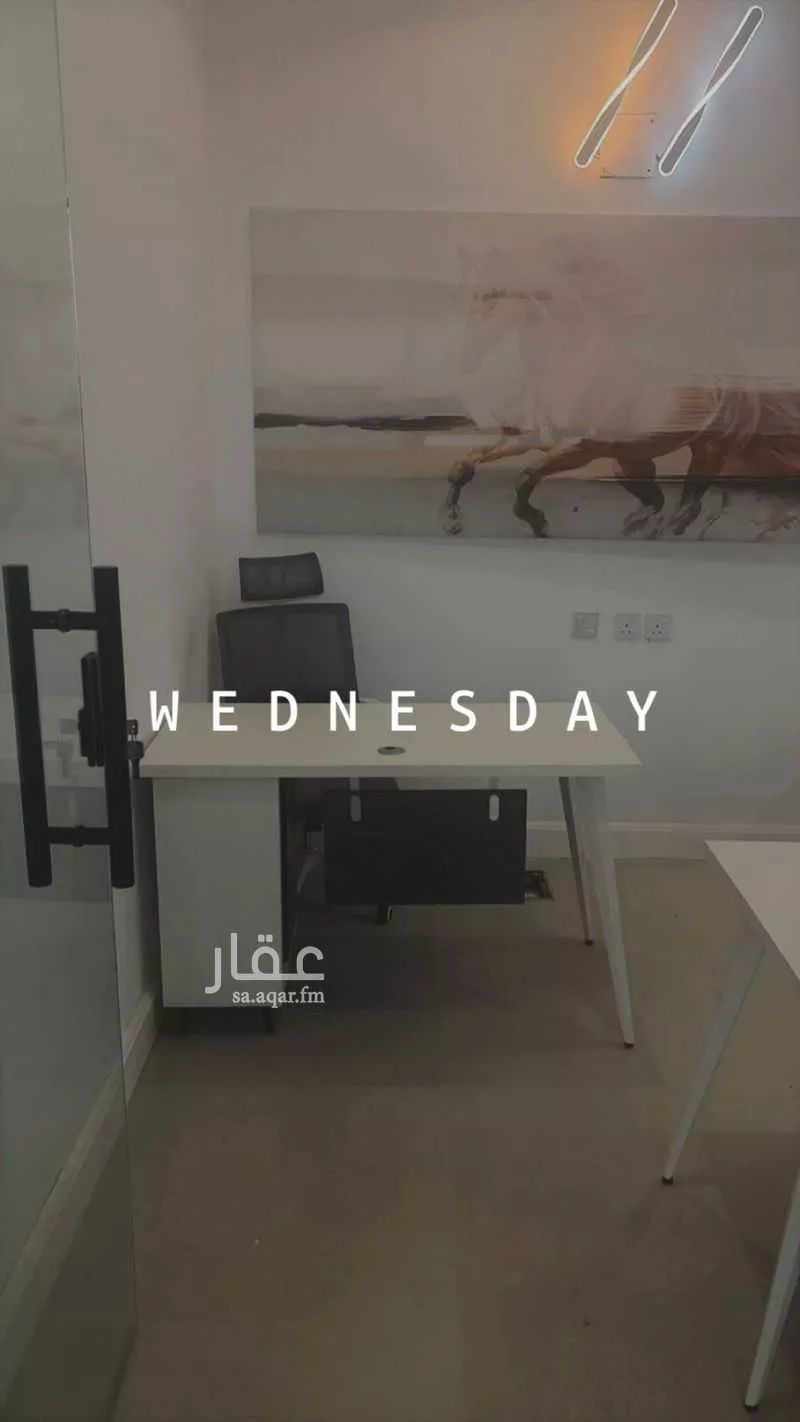 5 bedroom office in Al Yarmouk, Riyadh 5