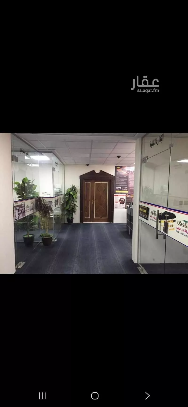 2 bedroom office in Al Aqiq, Riyadh 3