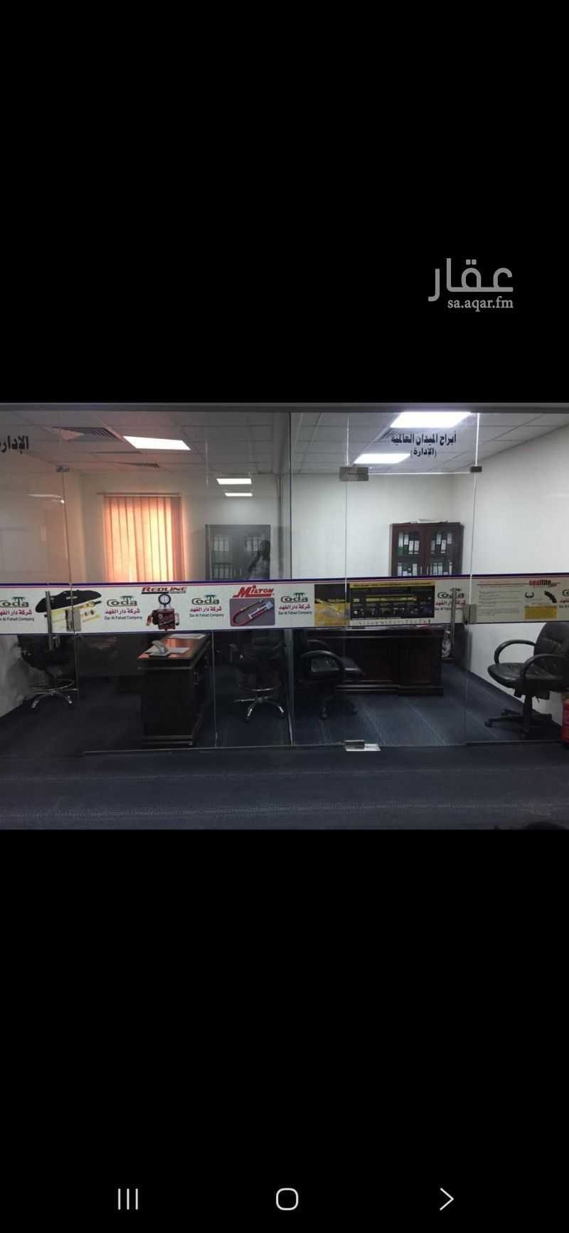 2 bedroom office in Al Aqiq, Riyadh 4