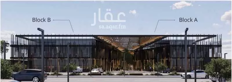 4 bedroom office in Al Rabie, Riyadh 6