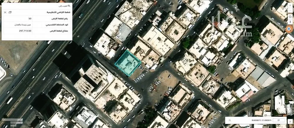 25 bedroom building in Al Adl, Makkah 2
