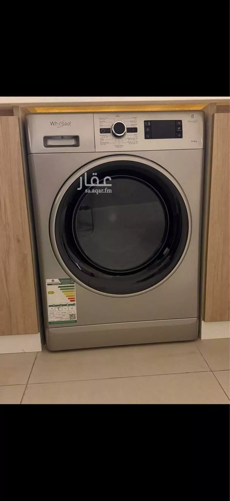 شقة 2 غرف في الروضة 12