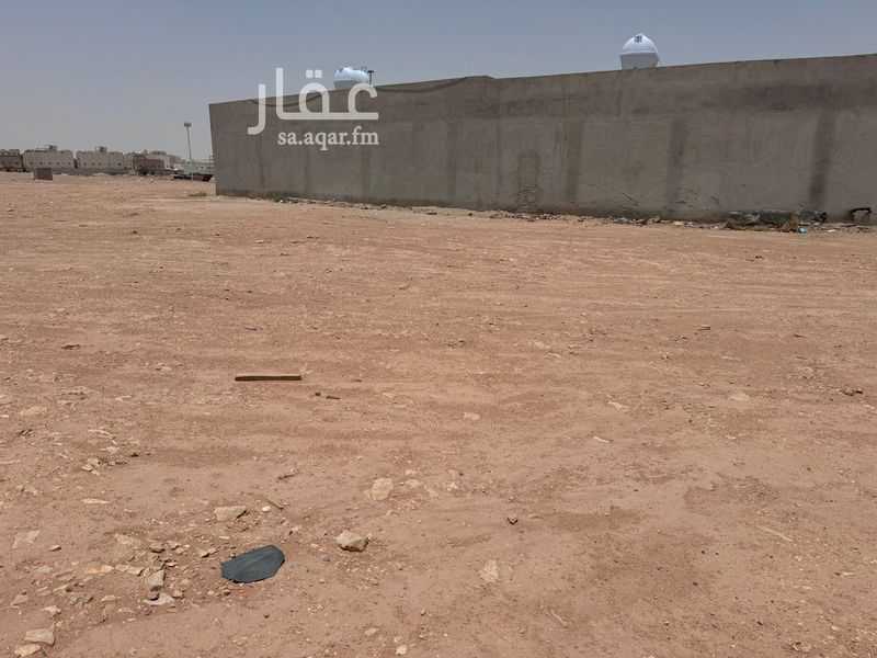 land in Laban, Riyadh 2