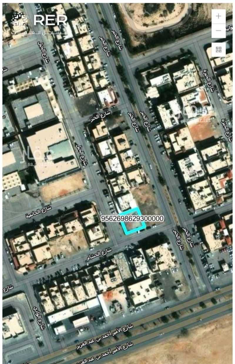 land in Laban, Riyadh 2