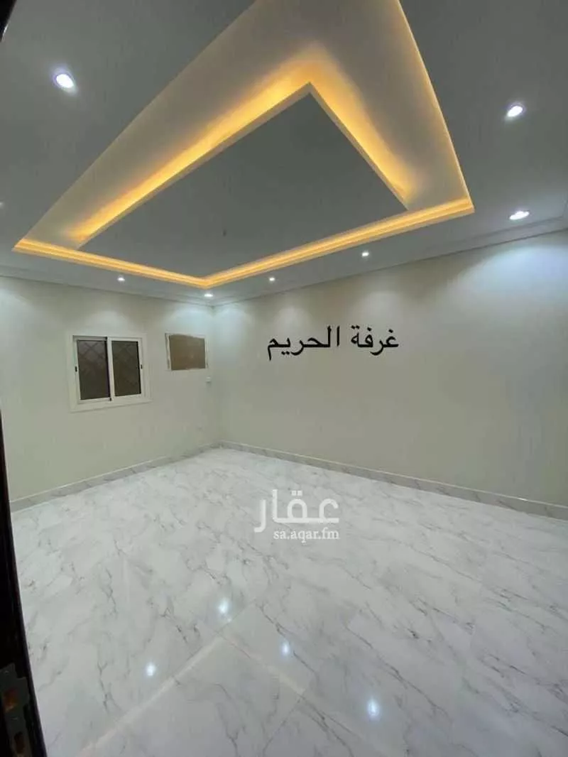 شقة 2 غرف في الفروسية 9