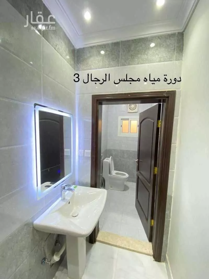 شقة 2 غرف في الفروسية 10
