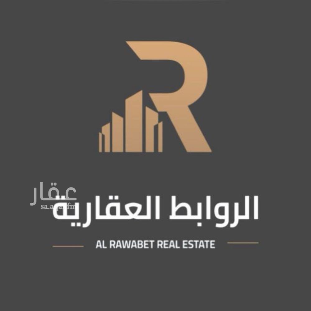 عقار  في النظيم، الرياض 3