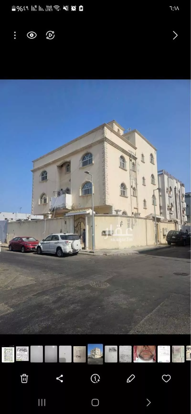 13 bedroom building in Al Aziziyah, Jeddah 4