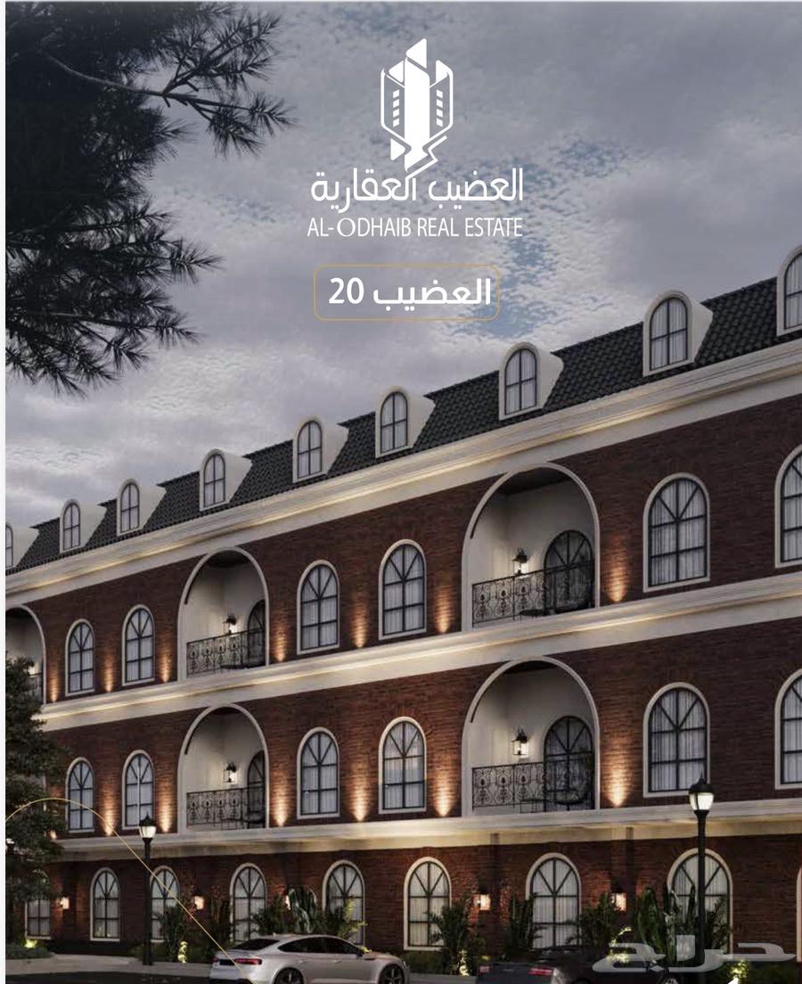 شقة 2 غرف في العارض، الرياض 14