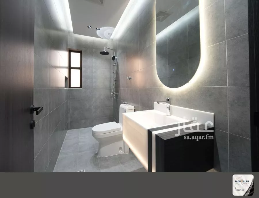4 bedroom apartment in Al Naeem, Jeddah 14