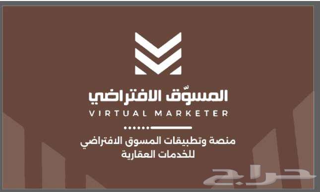 فيلا  في الفيصلية، جدة 2