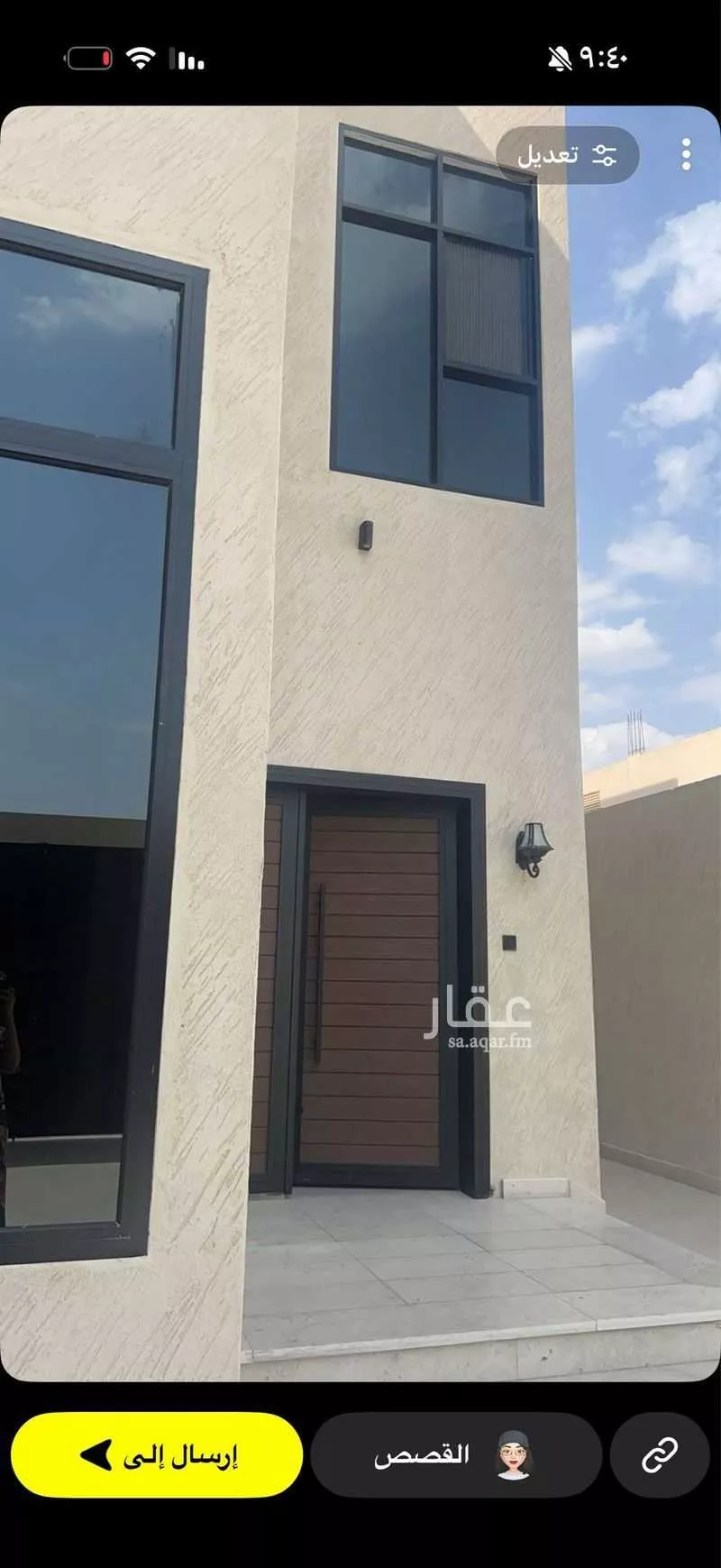 4 bedroom villa in Al Matar, Madinah 4