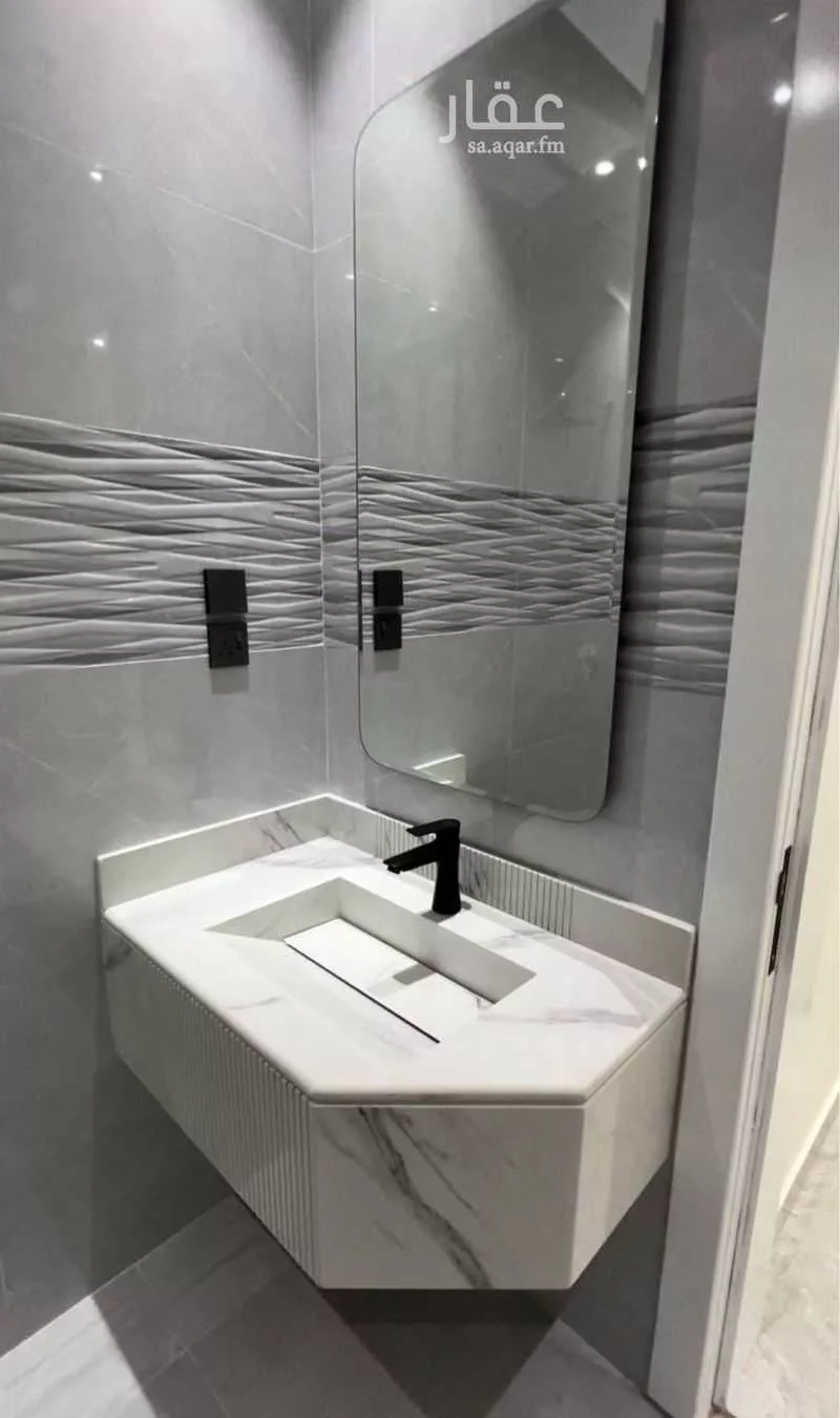 3 bedroom apartment in Al Sharafiyah, Abha 5