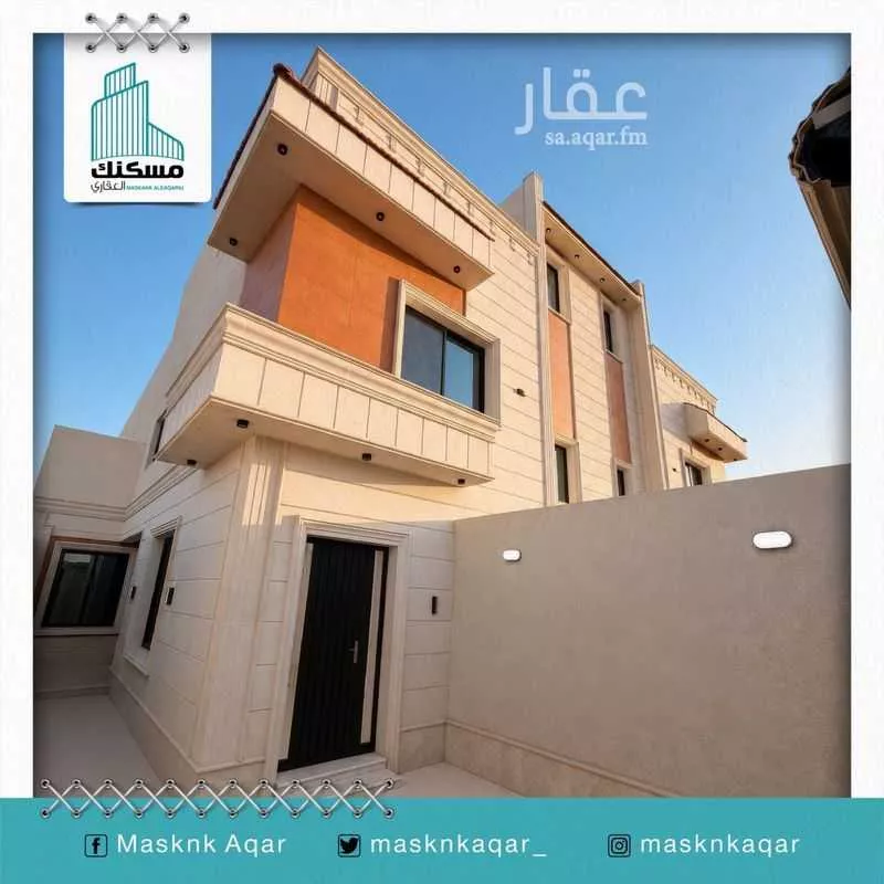 4 bedroom apartment in Al Badnah, Hail 3