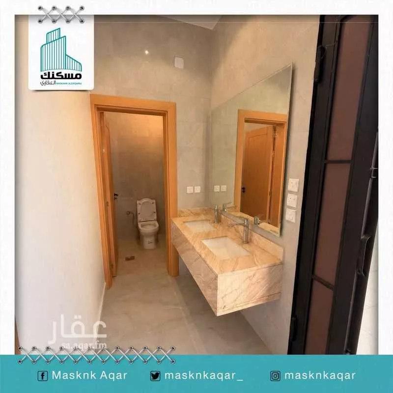 4 bedroom apartment in Al Badnah, Hail 2